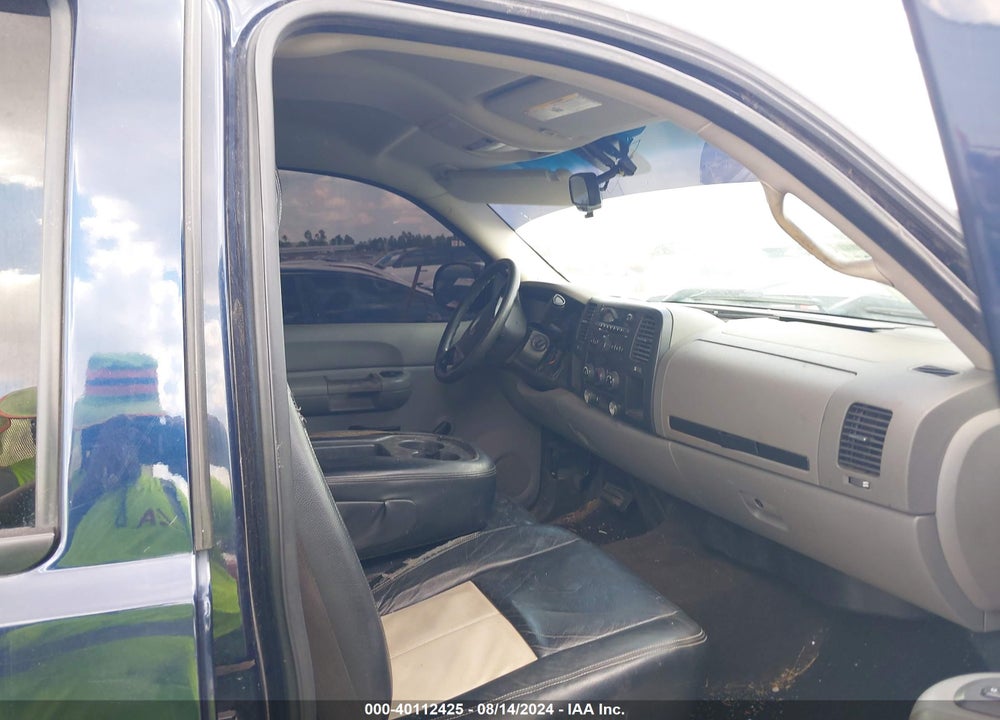 2009 CHEVROLET SILVERADO 1500 WORK TRUCK VIN: 3GCEC13C19G157344