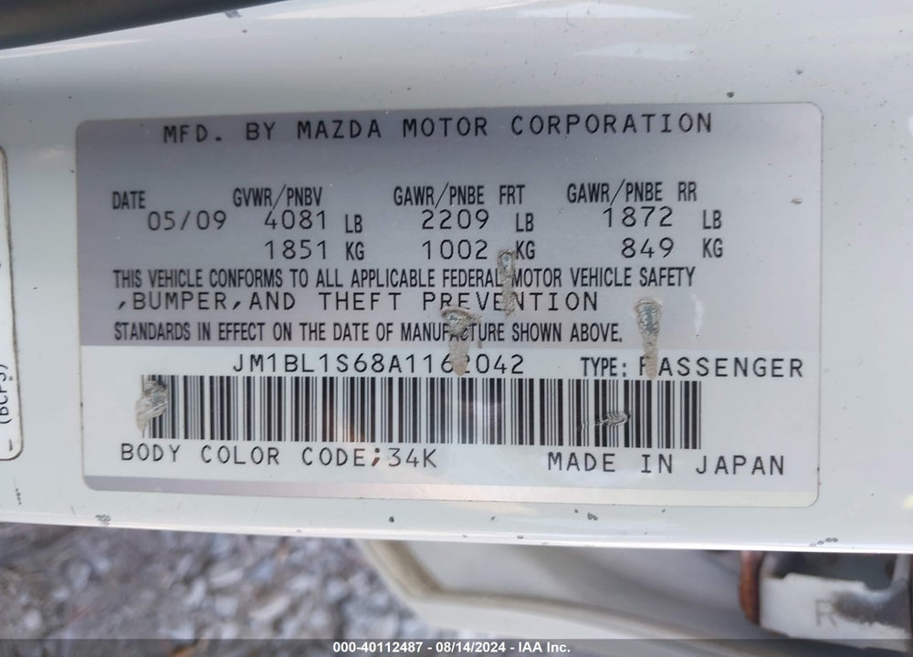 2010 MAZDA 3 S GRAND TOURING VIN: JM1BL1S68A1162042