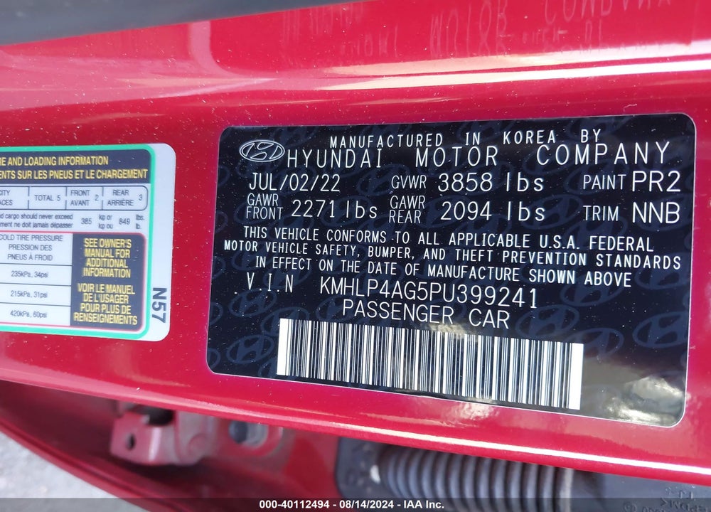2023 HYUNDAI ELANTRA LIMITED VIN: KMHLP4AG5PU399241