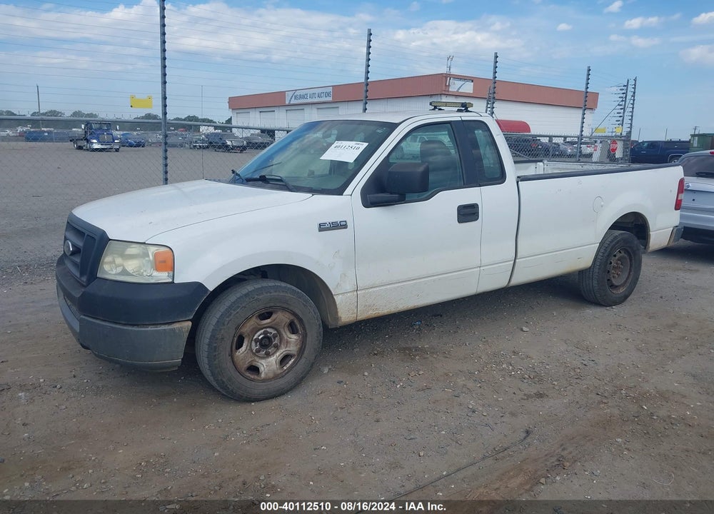 2005 FORD F-150 STX/XL/XLT VIN: 1FTRF12205NB05092