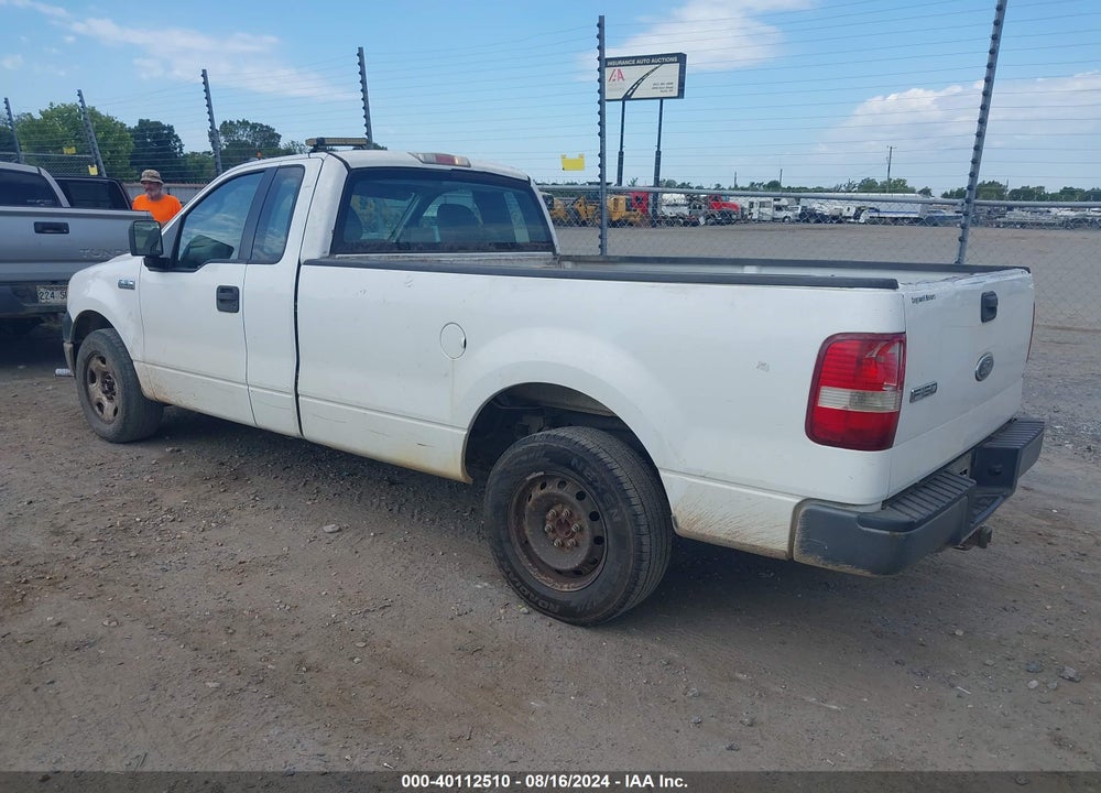 2005 FORD F-150 STX/XL/XLT VIN: 1FTRF12205NB05092