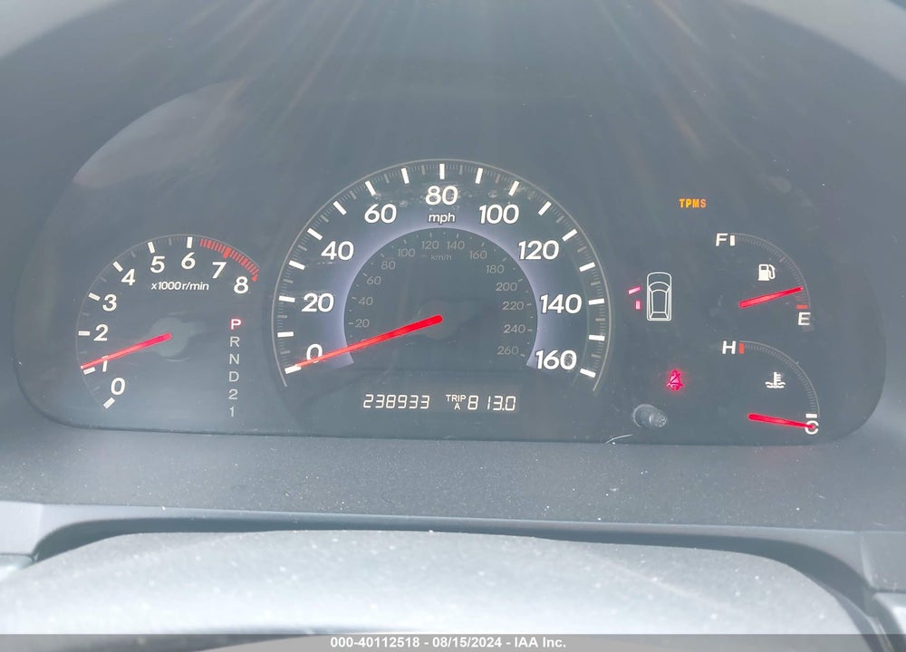 2007 HONDA ODYSSEY EX VIN: 5FNRL384X7B075890