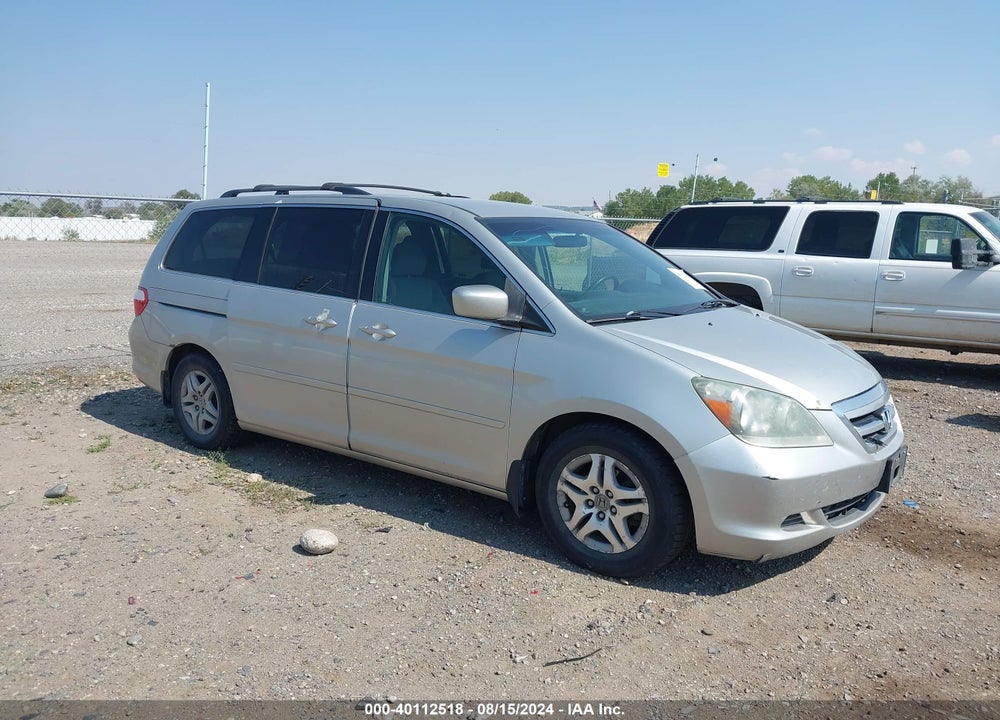 2007 HONDA ODYSSEY EX VIN: 5FNRL384X7B075890