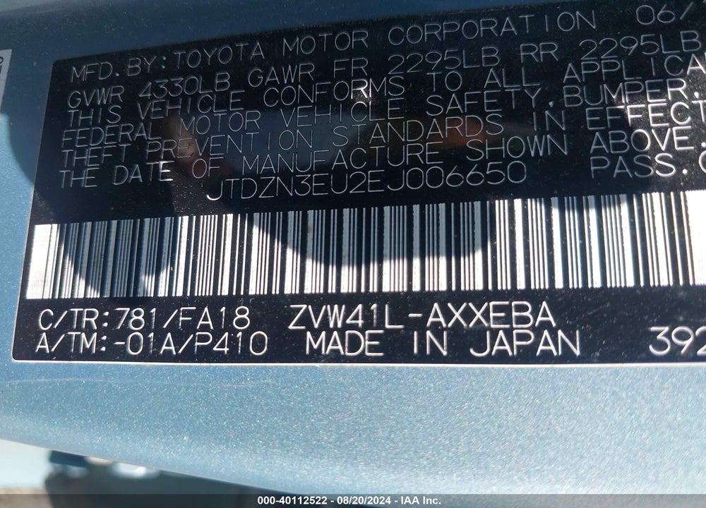 2014 TOYOTA PRIUS V TWO VIN: JTDZN3EU2EJ006650