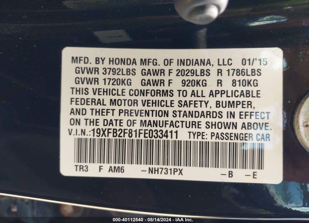 2015 HONDA CIVIC EX VIN: 19XFB2F81FE033411