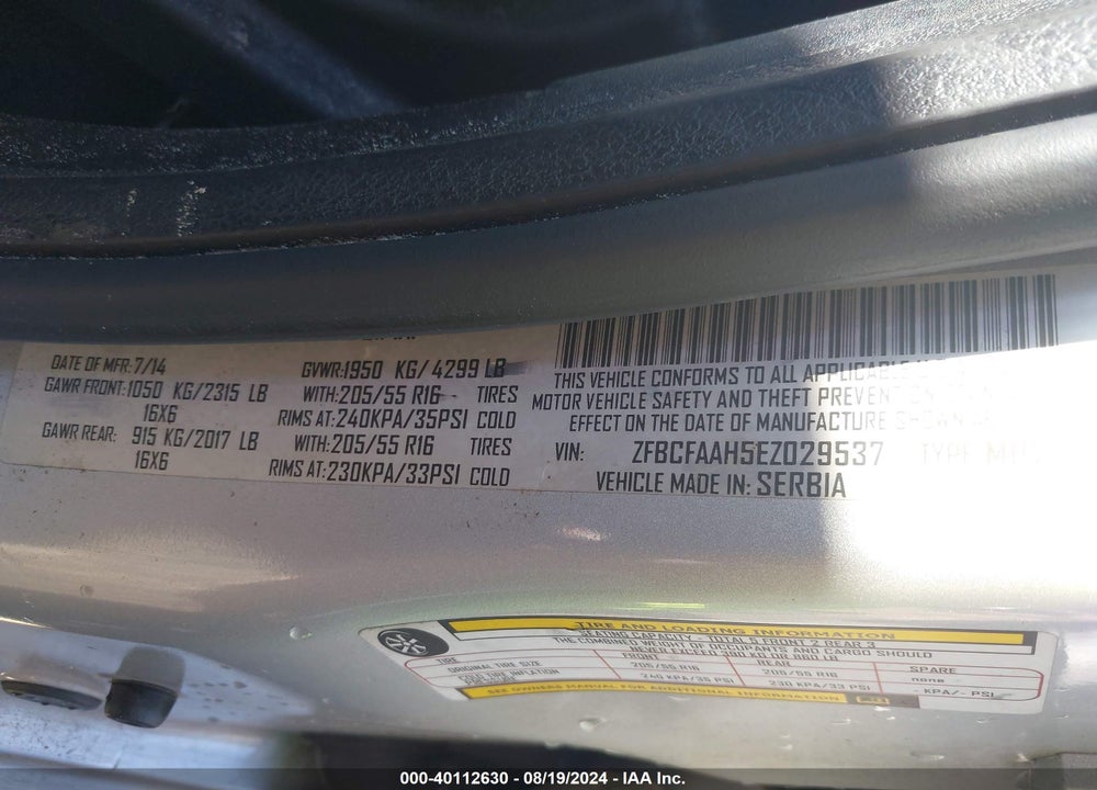 2014 FIAT 500L POP VIN: ZFBCFAAH5EZ029537