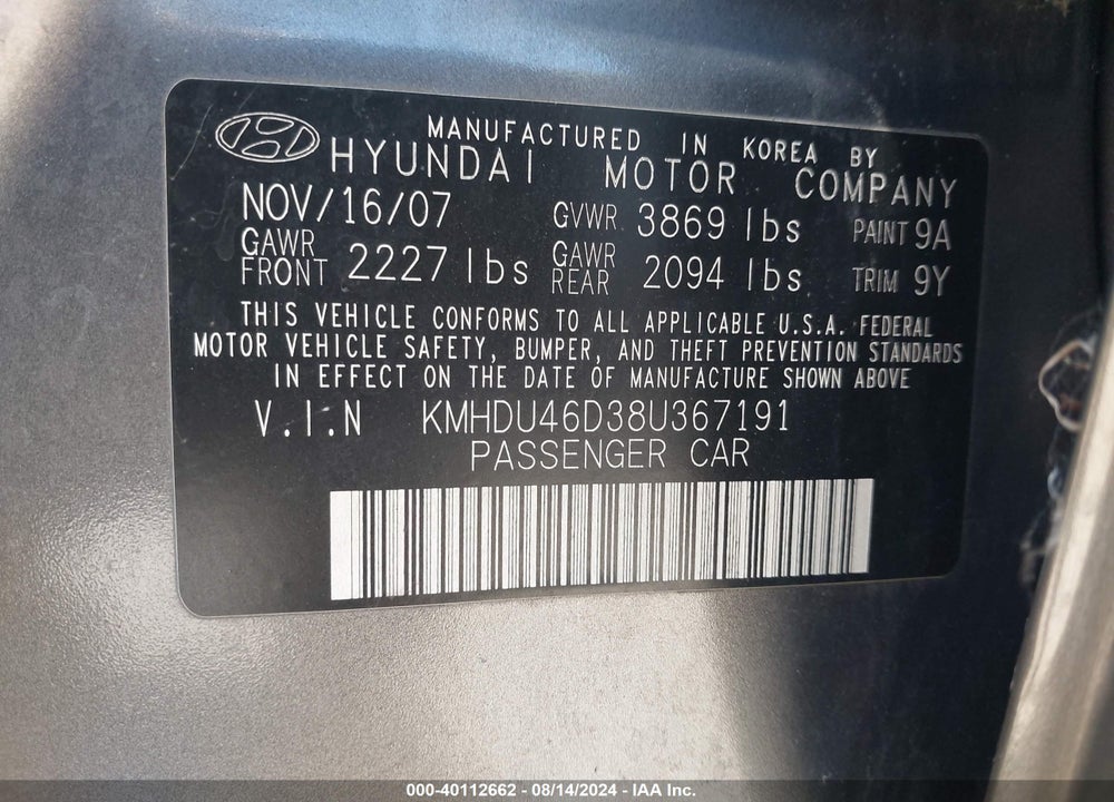 2008 HYUNDAI ELANTRA GLS/SE VIN: KMHDU46D38U367191