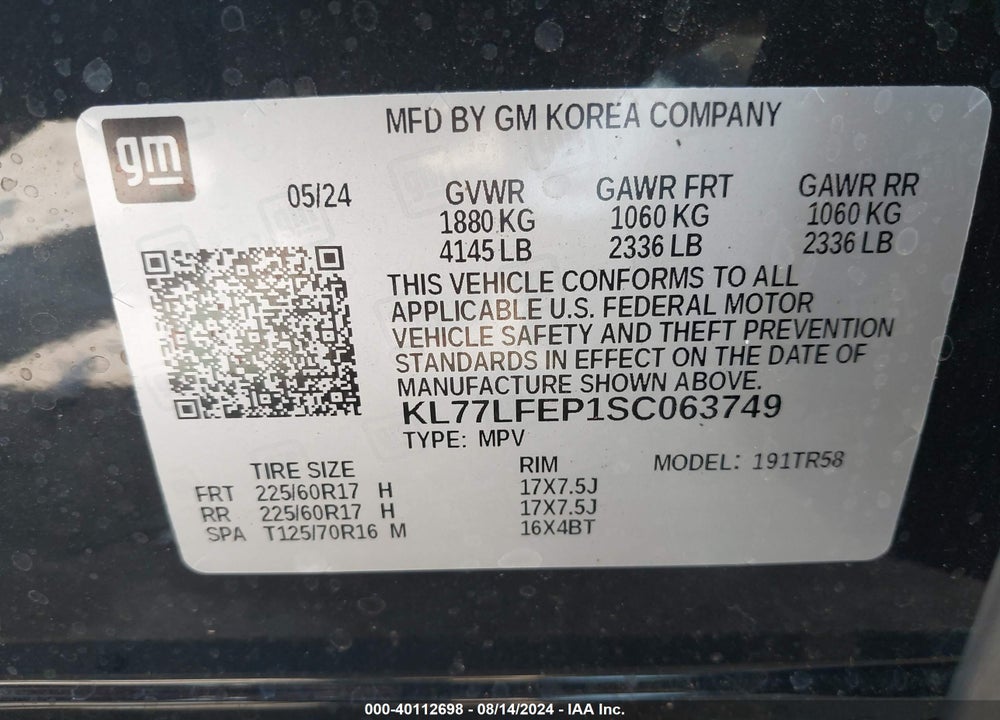 2025 CHEVROLET TRAX FWD LS VIN: KL77LFEP1SC063749