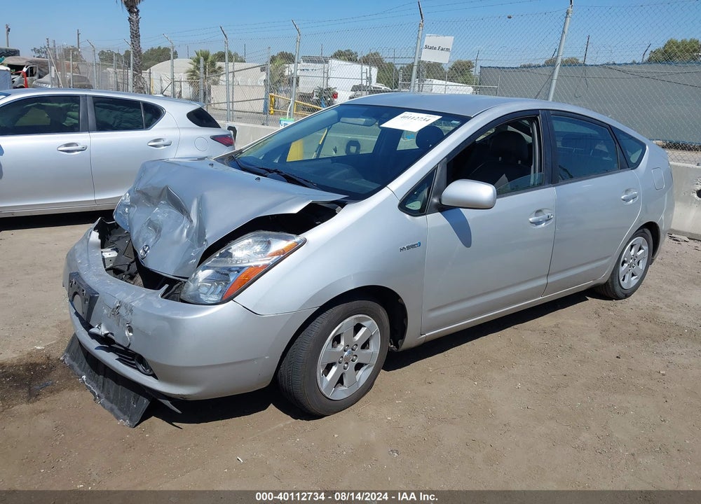 2007 TOYOTA PRIUS VIN: JTDKB20U773277190