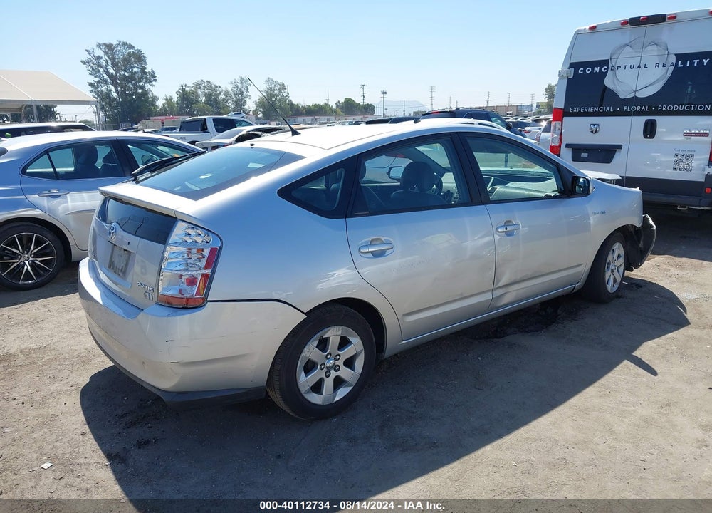 2007 TOYOTA PRIUS VIN: JTDKB20U773277190