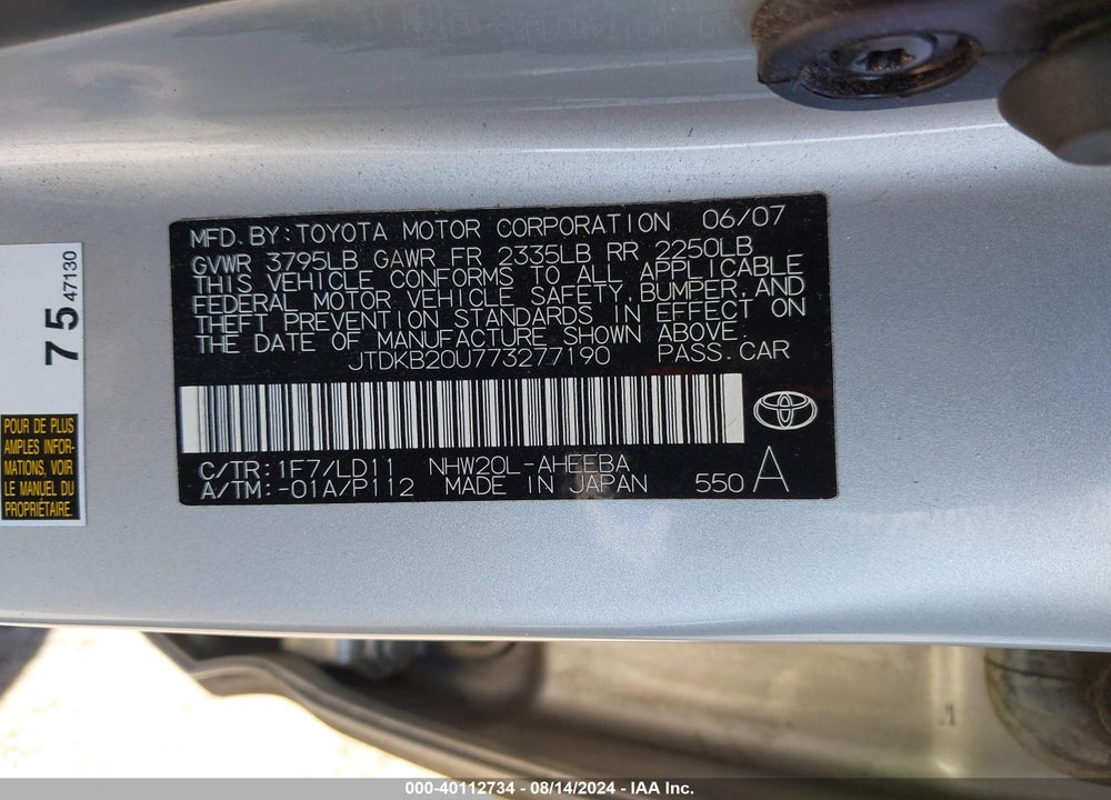 2007 TOYOTA PRIUS VIN: JTDKB20U773277190