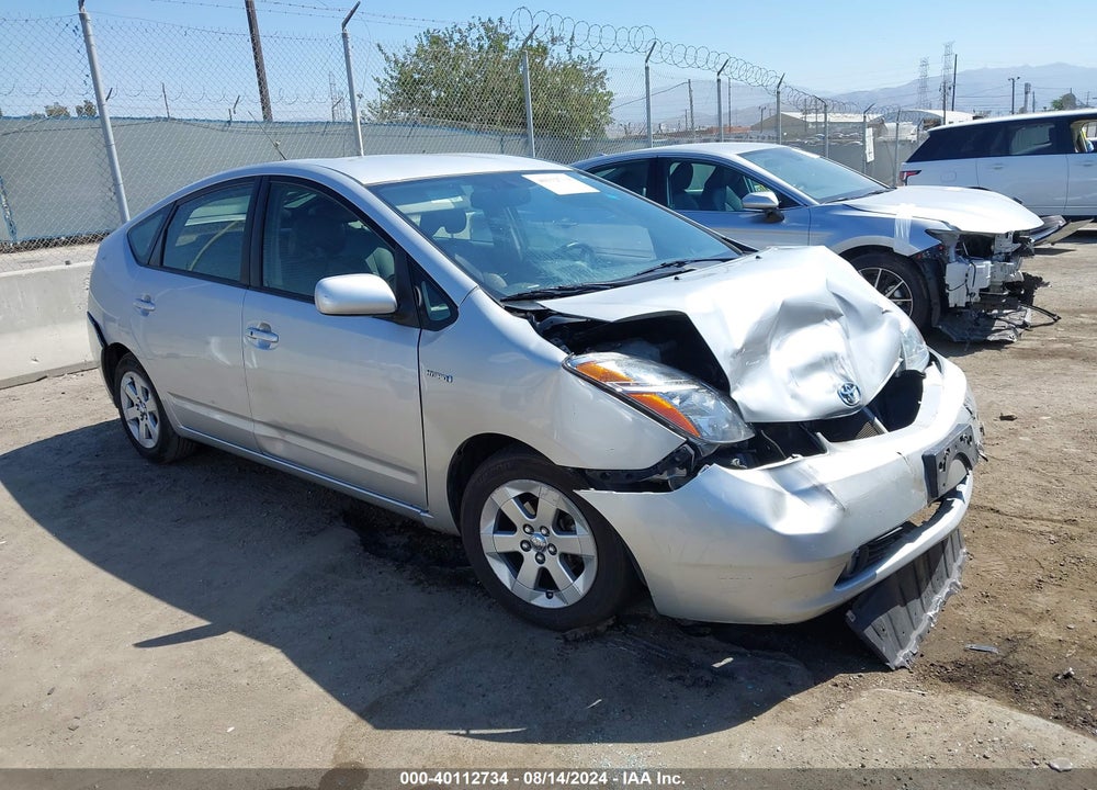 2007 TOYOTA PRIUS VIN: JTDKB20U773277190