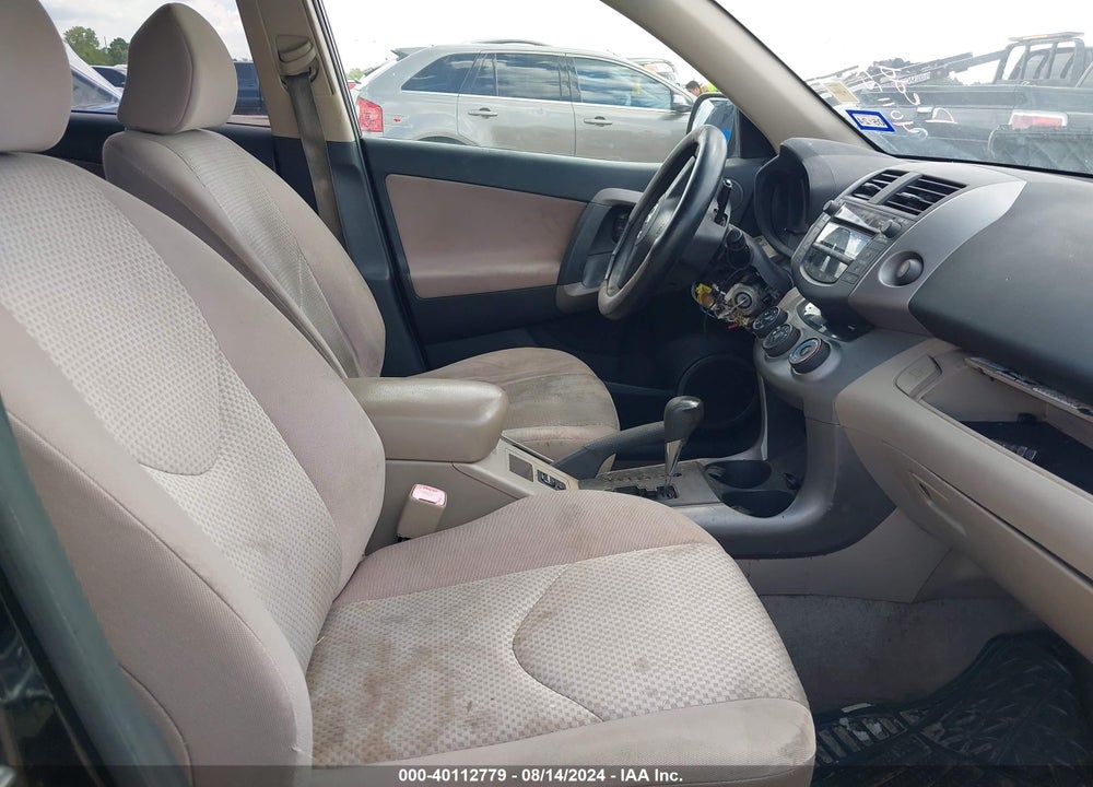 2006 TOYOTA RAV4 VIN: JTMZD33V665014291