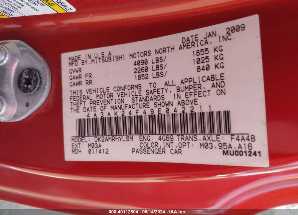 2009 MITSUBISHI ECLIPSE GS VIN: 4A3AK24F49E042211