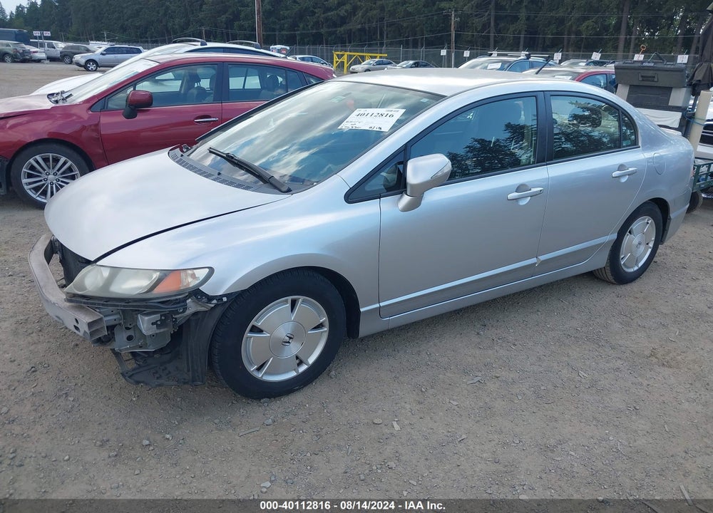 2007 HONDA CIVIC HYBRID VIN: JHMFA36227S013119