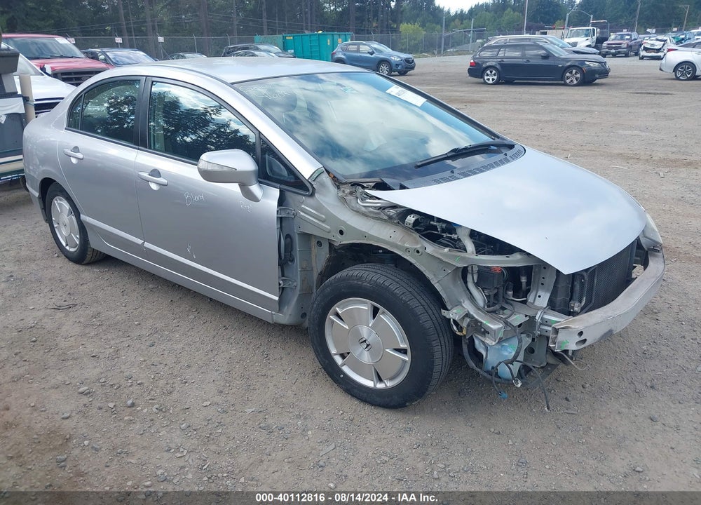 2007 HONDA CIVIC HYBRID VIN: JHMFA36227S013119
