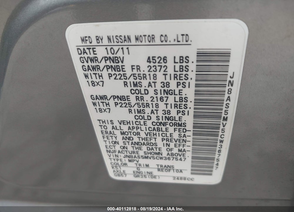 2012 NISSAN ROGUE SV W/SL PKG VIN: JN8AS5MV5CW367547