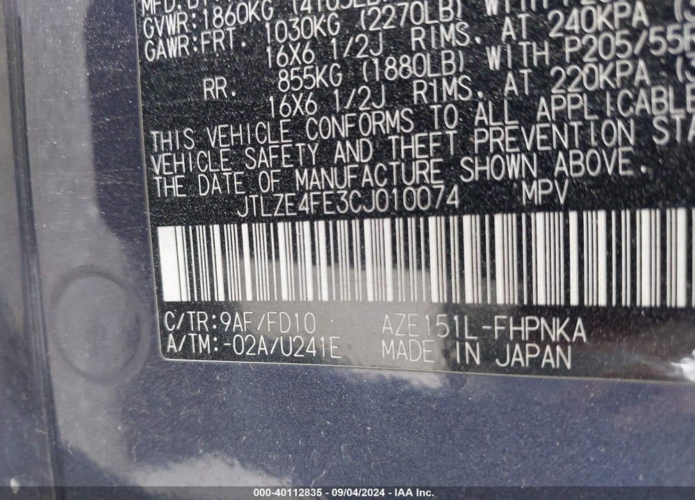 2012 SCION XB VIN: JTLZE4FE3CJ010074