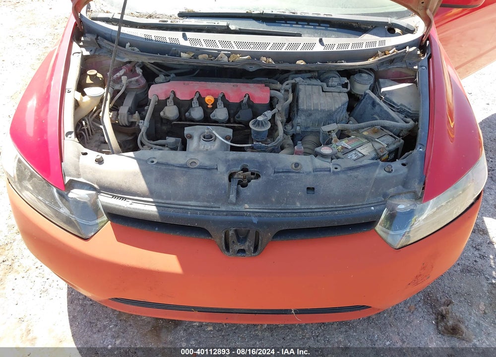 2007 HONDA CIVIC VIN: 2HGFG12827H555568
