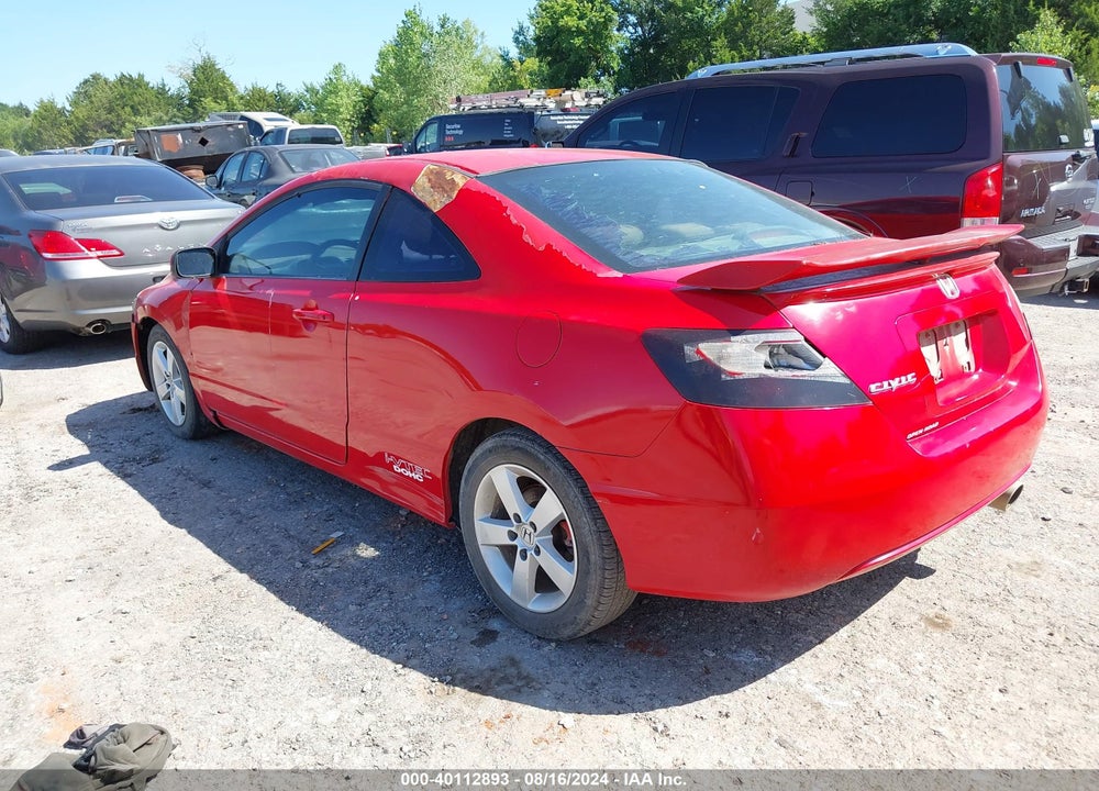 2007 HONDA CIVIC VIN: 2HGFG12827H555568