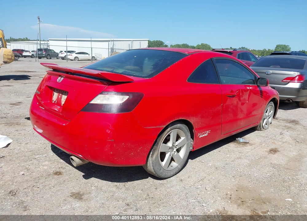 2007 HONDA CIVIC VIN: 2HGFG12827H555568