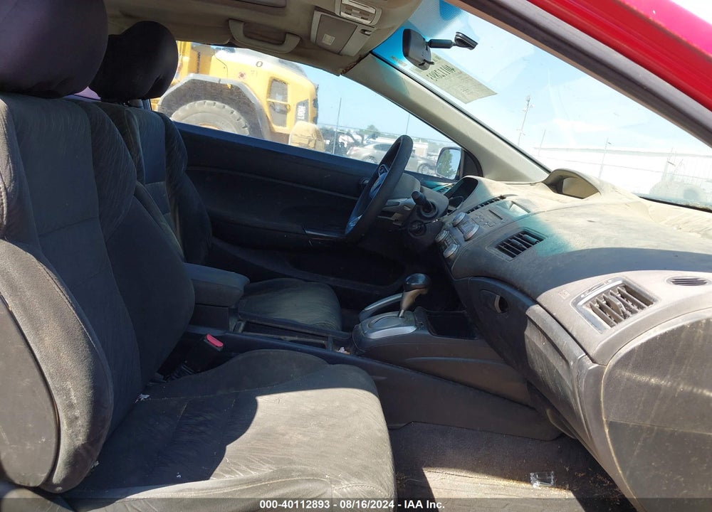 2007 HONDA CIVIC VIN: 2HGFG12827H555568