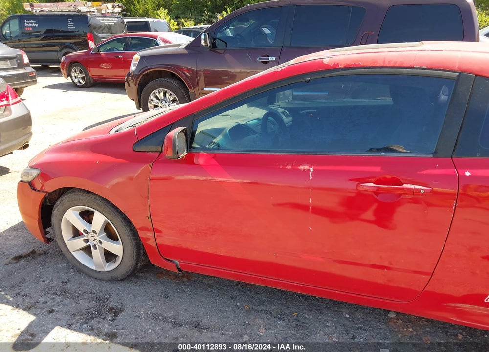 2007 HONDA CIVIC VIN: 2HGFG12827H555568