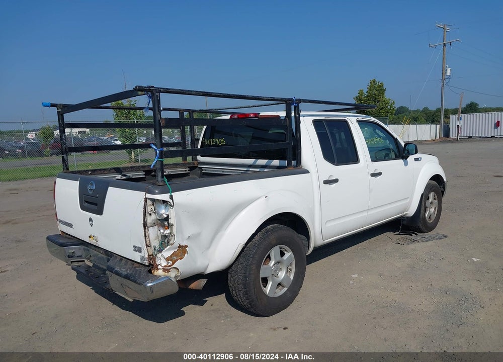 2006 NISSAN FRONTIER SE VIN: 1N6AD07U16C406584