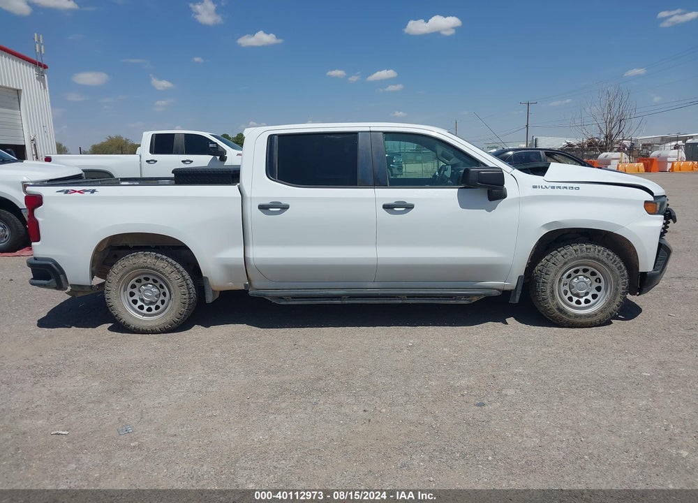 2019 CHEVROLET SILVERADO 1500 WORK TRUCK VIN: 1GCUYAEFXKZ371341
