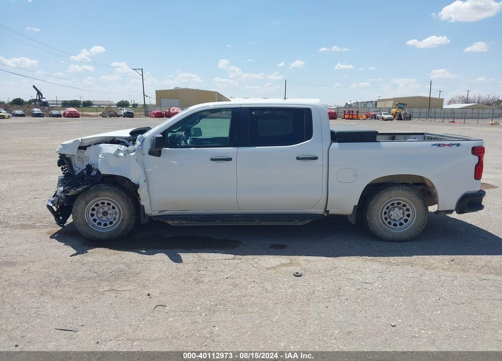 2019 CHEVROLET SILVERADO 1500 WORK TRUCK VIN: 1GCUYAEFXKZ371341