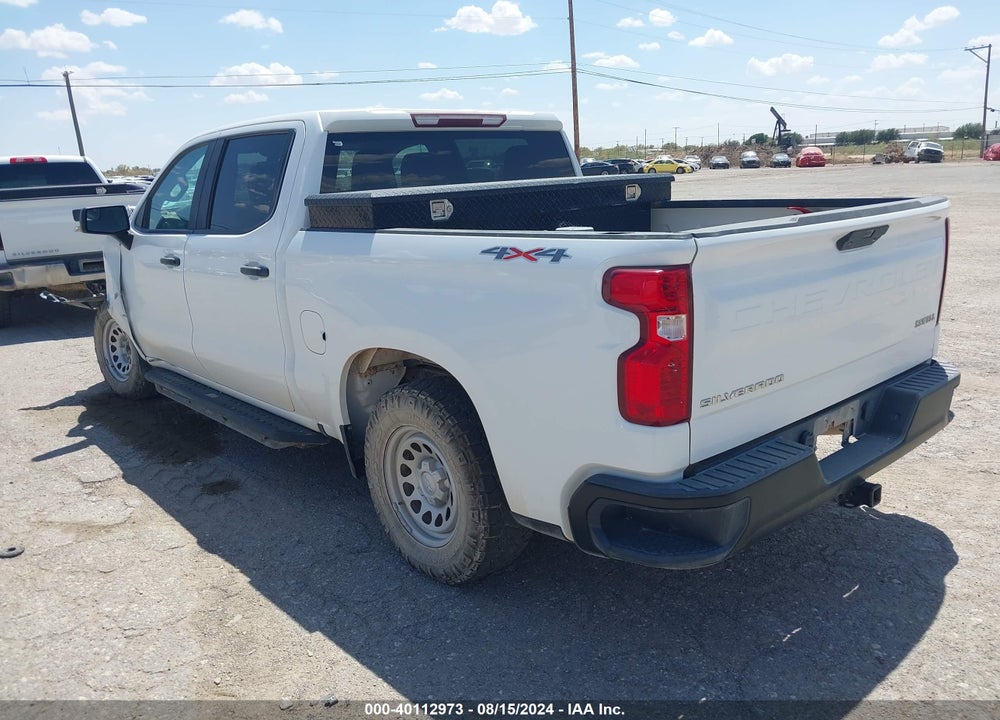 2019 CHEVROLET SILVERADO 1500 WORK TRUCK VIN: 1GCUYAEFXKZ371341
