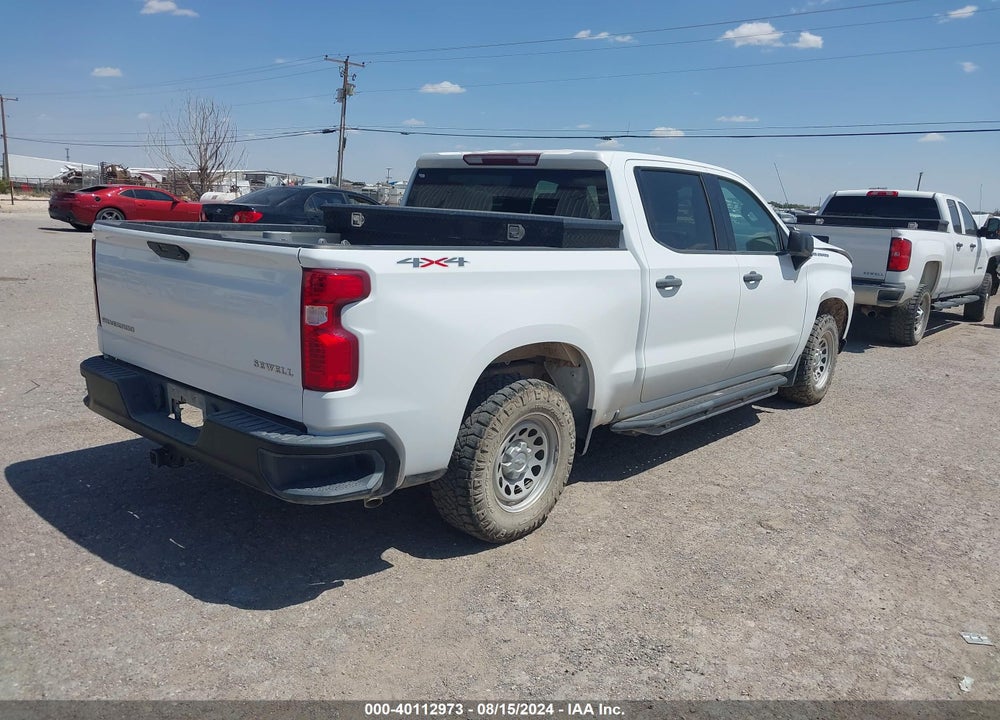 2019 CHEVROLET SILVERADO 1500 WORK TRUCK VIN: 1GCUYAEFXKZ371341