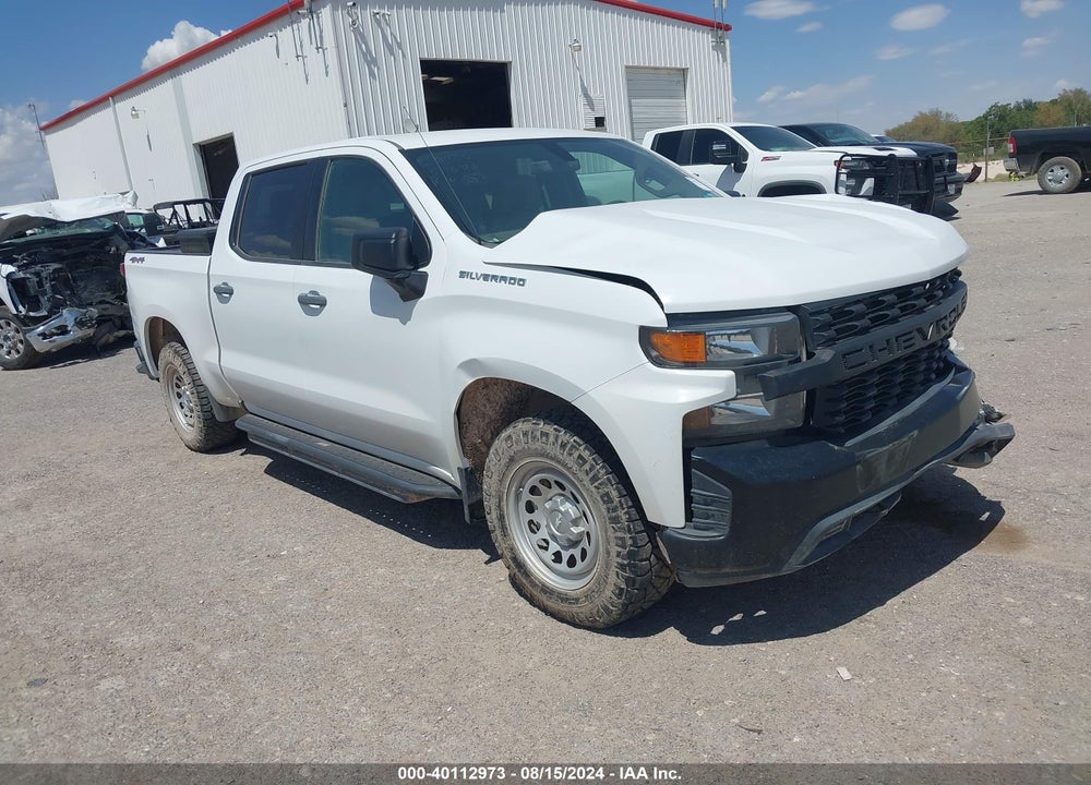2019 CHEVROLET SILVERADO 1500 WORK TRUCK VIN: 1GCUYAEFXKZ371341