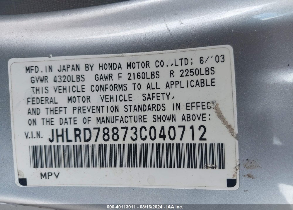2003 HONDA CR-V EX VIN: JHLRD78873C040712