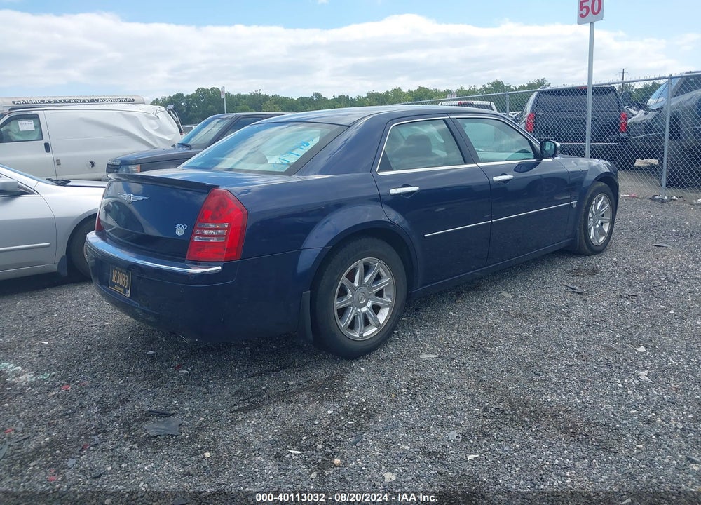 2005 CHRYSLER 300C VIN: 2C3AA63H85H519987