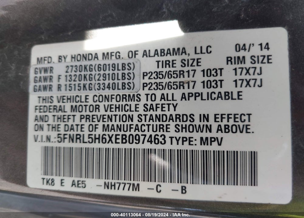 2014 HONDA ODYSSEY EX-L VIN: 5FNRL5H6XEB097463