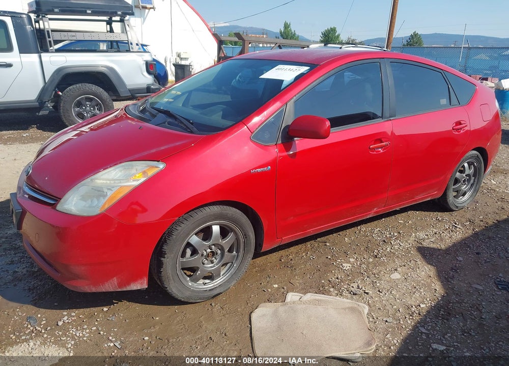 2008 TOYOTA PRIUS TOURING VIN: JTDKB20U683441837