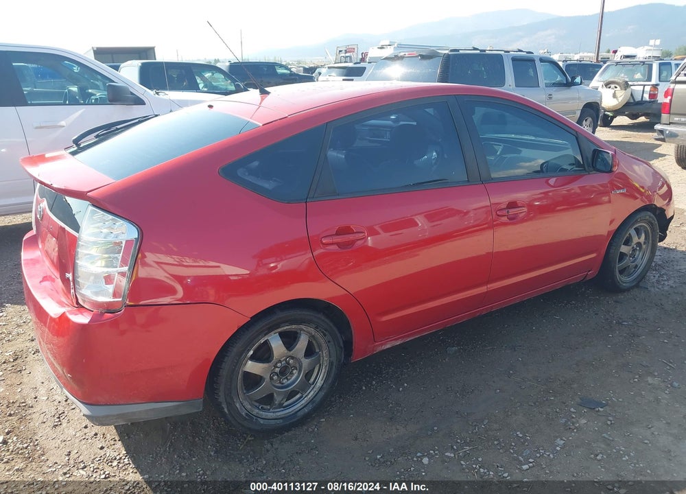 2008 TOYOTA PRIUS TOURING VIN: JTDKB20U683441837