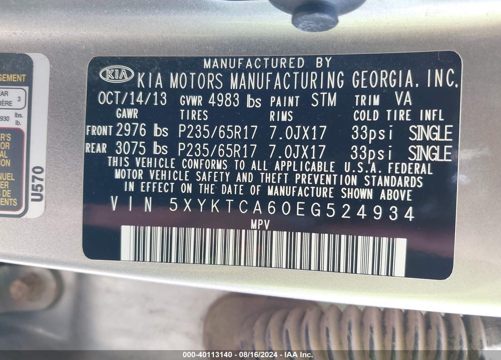 2014 KIA SORENTO LX VIN: 5XYKTCA60EG524934