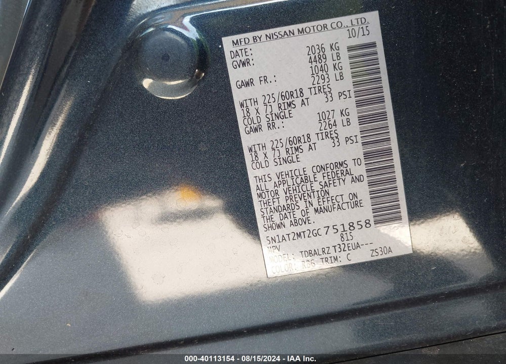 2016 NISSAN ROGUE SL VIN: 5N1AT2MT2GC751858