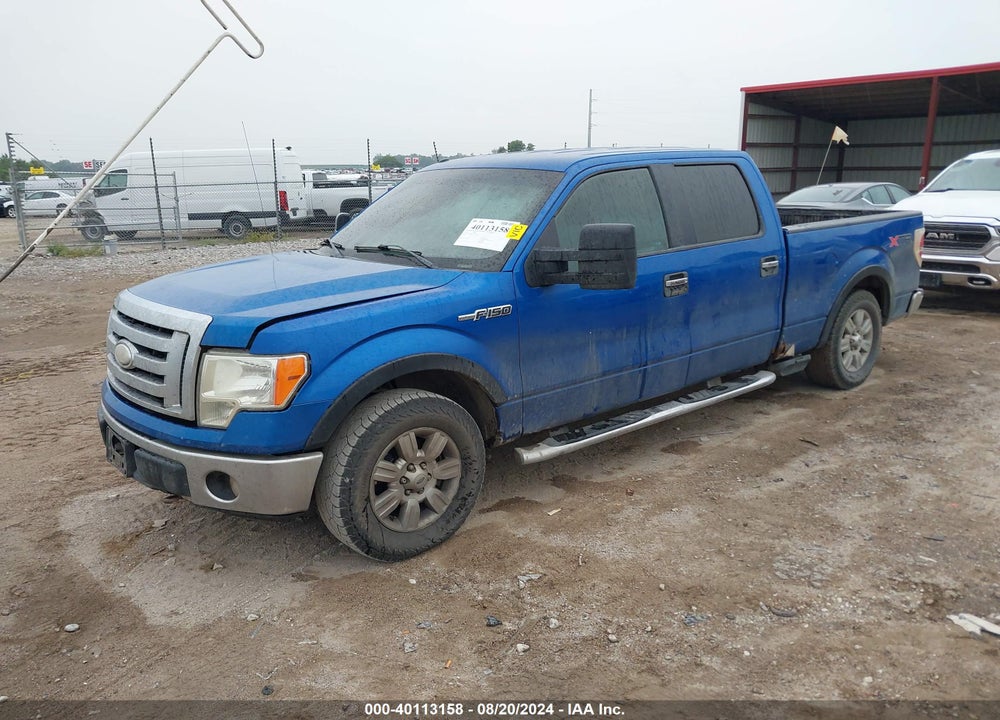 2013 FORD F-150 VIN: 1FTFW1EF1DKE30450