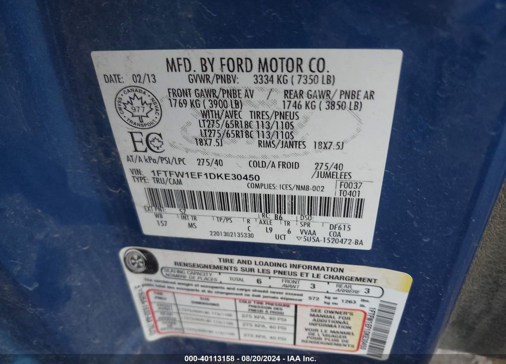 2013 FORD F-150 VIN: 1FTFW1EF1DKE30450