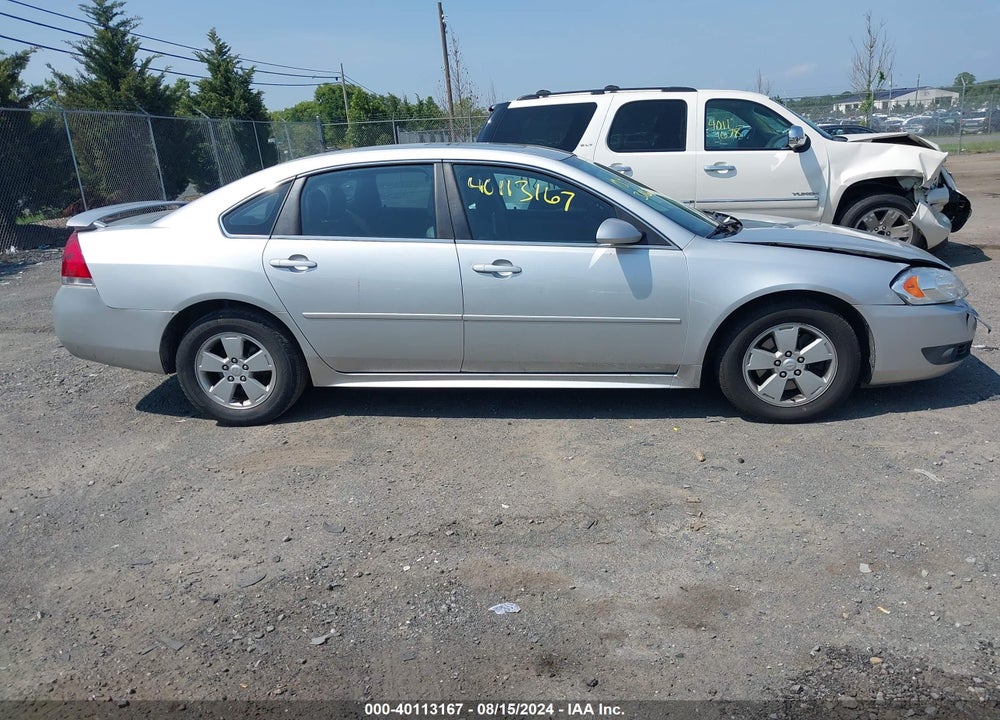 2011 CHEVROLET IMPALA LT VIN: 2G1WG5EK5B1316989