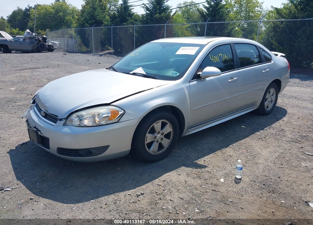 2011 CHEVROLET IMPALA LT VIN: 2G1WG5EK5B1316989