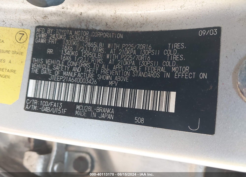 2004 TOYOTA HIGHLANDER V6 VIN: JTEEP21A640003426