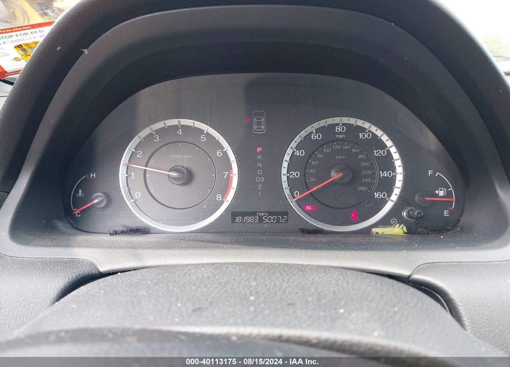 2011 HONDA ACCORD 2.4 SE VIN: 1HGCP2F60BA023244