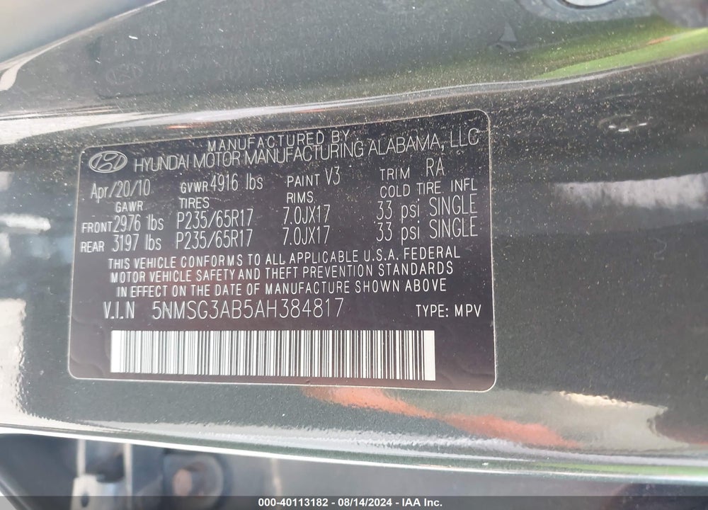 2010 HYUNDAI SANTA FE GLS VIN: 5NMSG3AB5AH384817