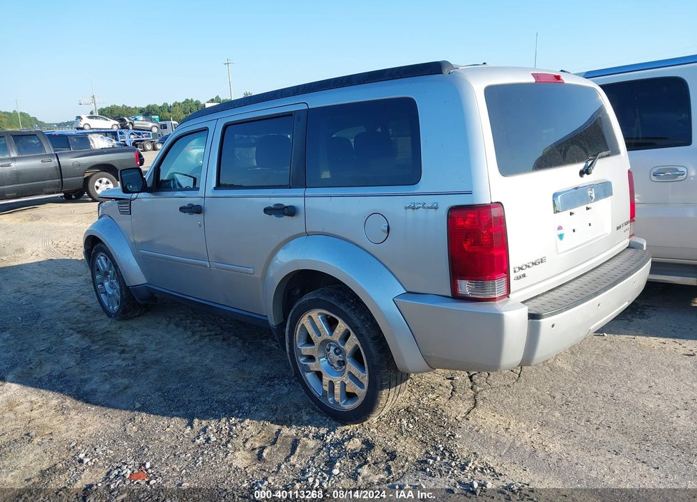 2010 DODGE NITRO SXT VIN: 1D4PU5GX4AW107542