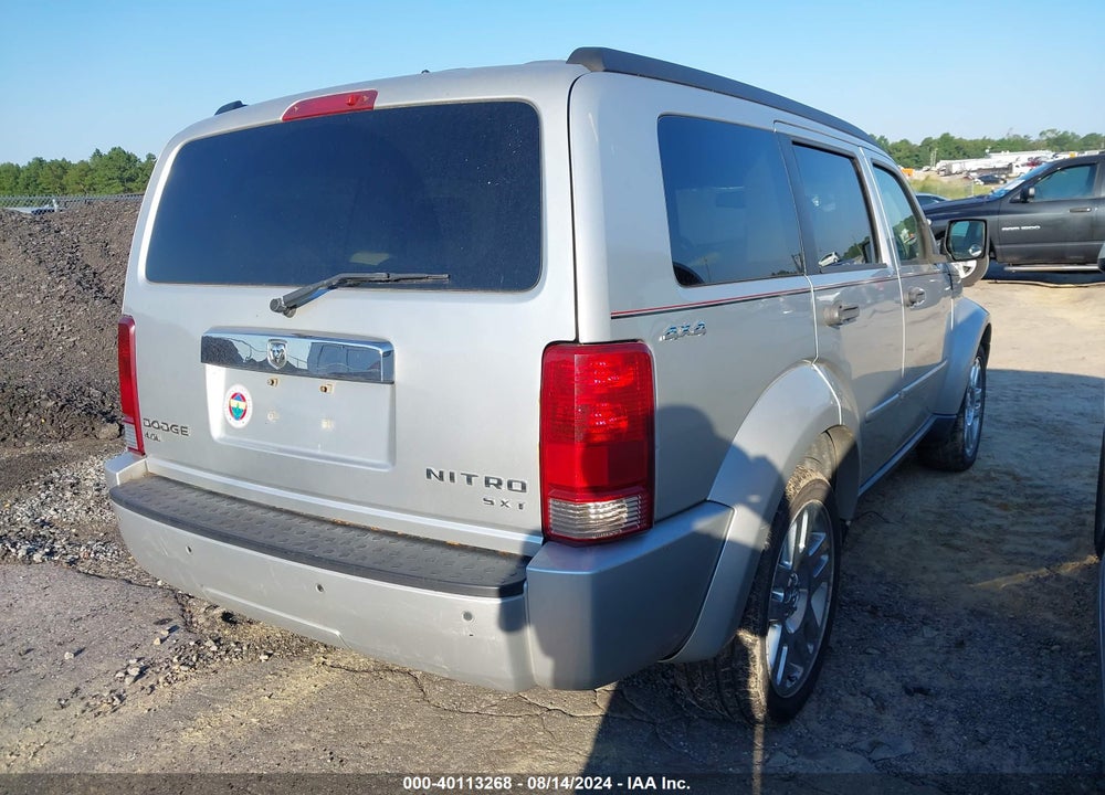 2010 DODGE NITRO SXT VIN: 1D4PU5GX4AW107542