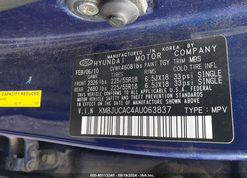 2010 HYUNDAI TUCSON LIMITED VIN: KM8JUCAC4AU063837